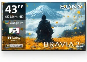 SONY BRAVIA 2 II 108 cm (43 inch) Ultra HD (4K) LED Smart Google TV 2025 Edition (K-43S22BM2)