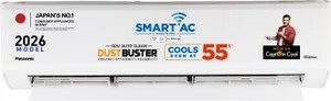 Panasonic 2026 Model 1.5 Ton 5 Star Split Inverter with Wi-fi AC 