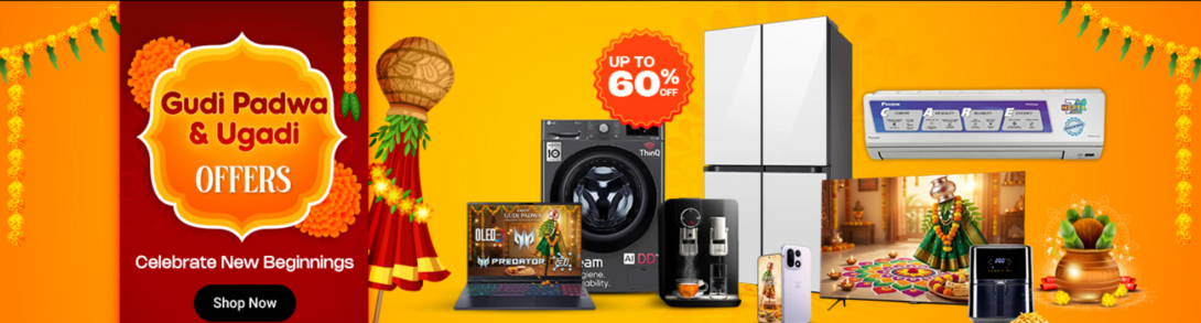 Gudi Padwa Offers on Apple iPhone 17 on Croma, Reliance Digital and Vijay Sales (March 2026)