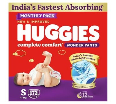 Huggies Complete Comfort Wonder Pants Small Size (S), 172 Count (86 Count, Pack of 2)