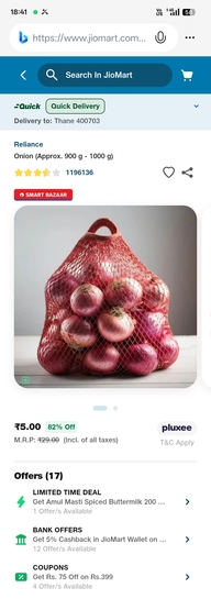 Jiomart onions, in some parts of Mumbai at 5 rupees