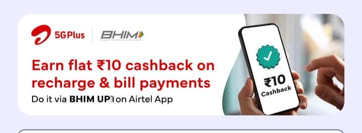 Airtel × Bhim Recharge and Bill Payment