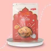 Zepto – Upto 80% OFF on Sweets & Snacks  (Location-Specific)