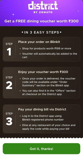FREE DISTRICT DINING VOUCHER WORTH 300RS