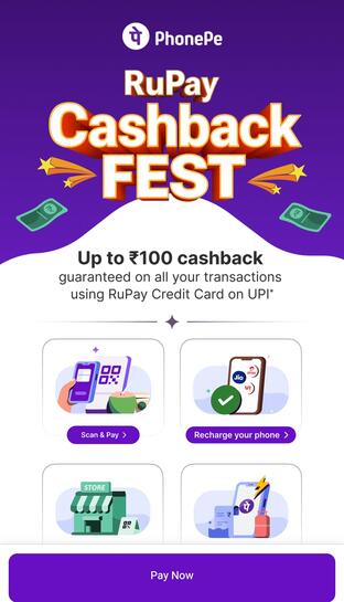 Phonepe - Rupay Cashback Fest - Get Assured cashback (Rs. 5) on p2m with rupay credit card (min Rs. 100)