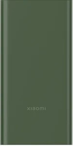 Mi 10000 mAh 22.5 W Power Bank (Olive Green, Lithium-ion, Power D...more