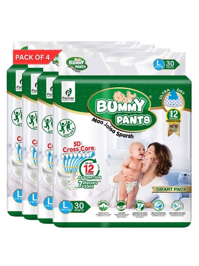 Bummy Pants Set Of 4 Allergy Free Ultra Fast Absorption Baby Diaper L 30 Pcs Each (120pcs)