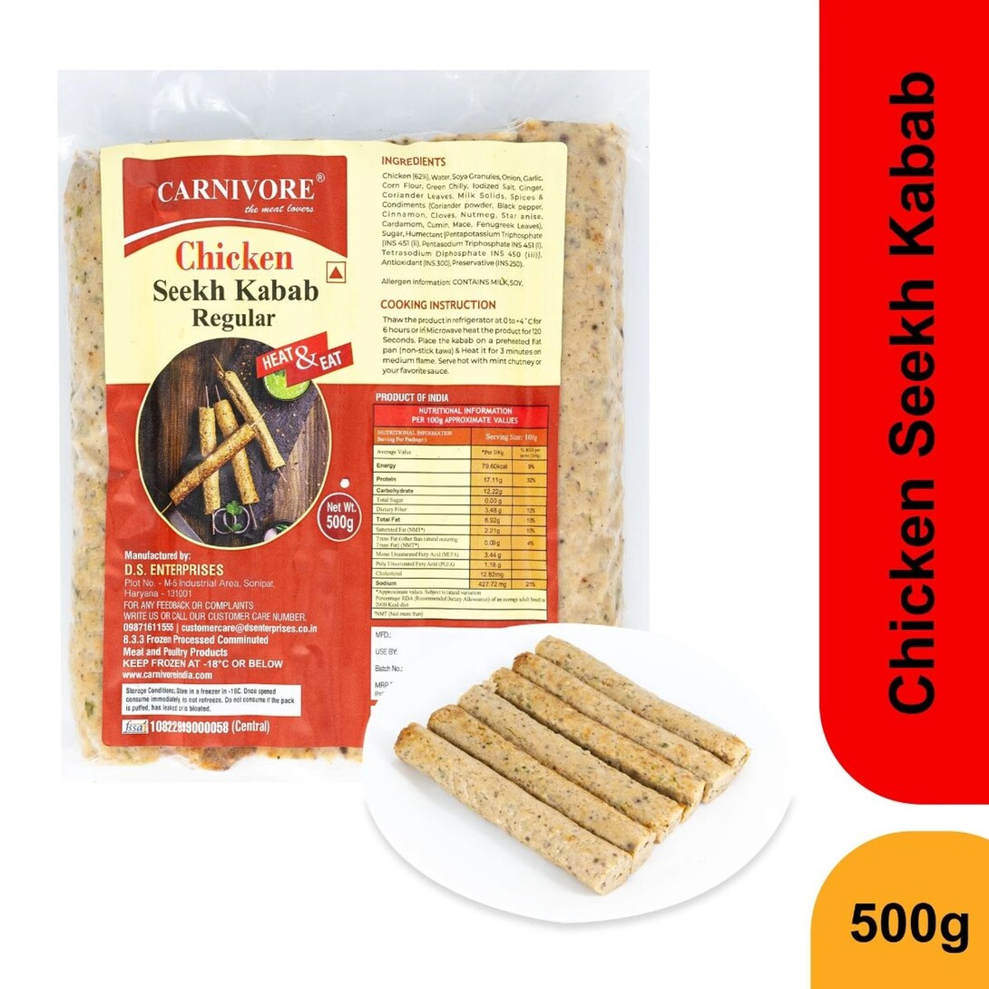 Zepto - Carnivore Chicken Seekh Kabab | Ready To Cook