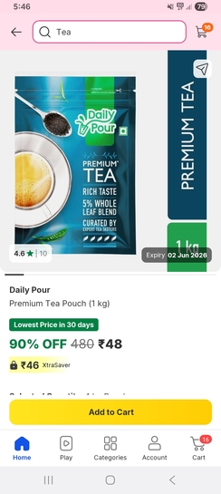 Loot fast: Daily pour 1kg team at Rs. 48