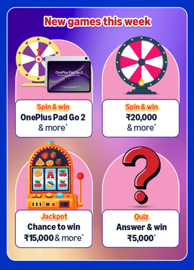 Summer Trivia quiz answers