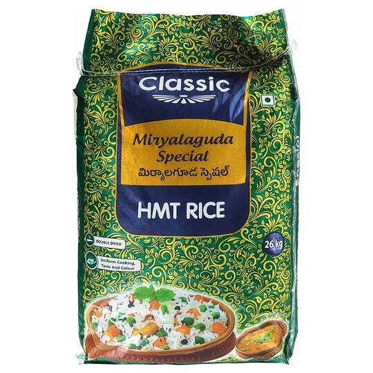 Classic Miryalaguda Special HMT Rice 26 kg