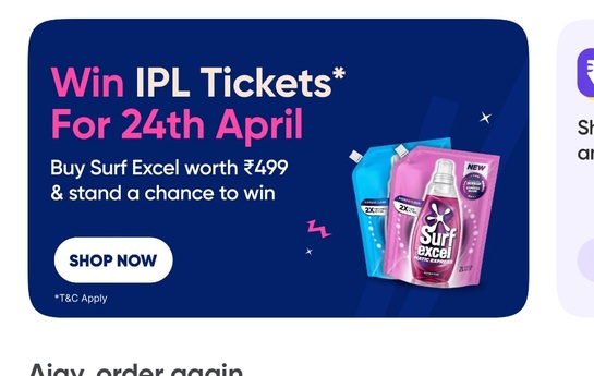 Instamart: Win Free IPL Tickets 