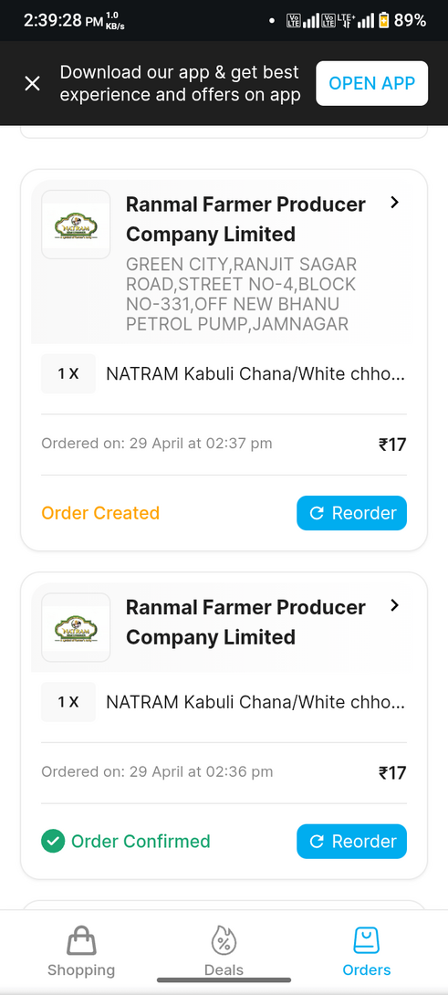 Kabuli chana 500gm @17 only