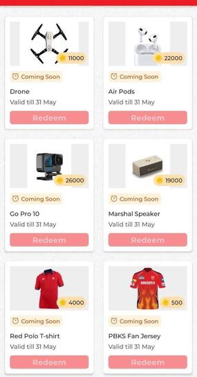 Punjab Kings Reward Update