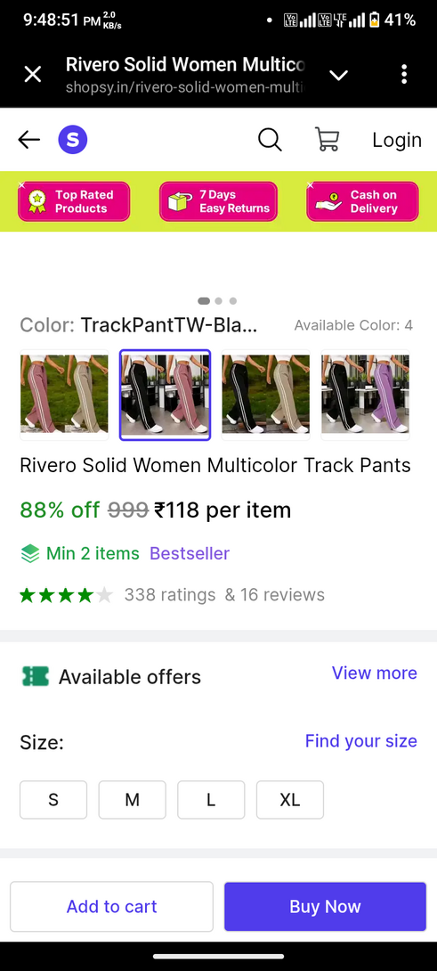 Trackpants @118