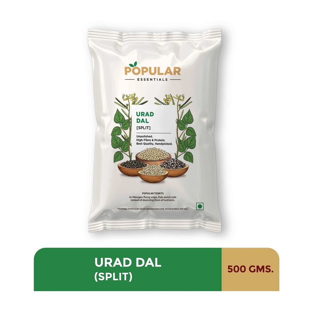 Zepto : Popular Essentials Unpolished Urad Dal Split 500g