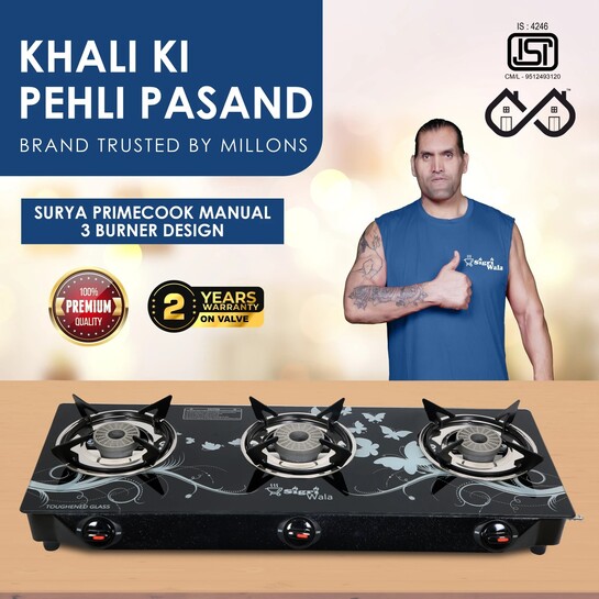 Sigri-wala Surya Primecook Manual Cute Design Toughened Glass 