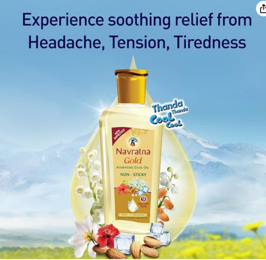 Navratna Gold Ayurvedic Cool Oil - 500ml