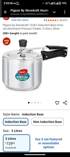Pigeon by Stovekraft 12261 Induction Base Inner Lid Aluminium Pressure Cooker, 3 Liters