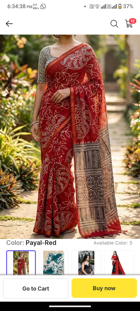 Loot :- Shopsy saree @79 use 80 supercoins 