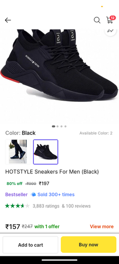 Loot :- Sneakers For Men