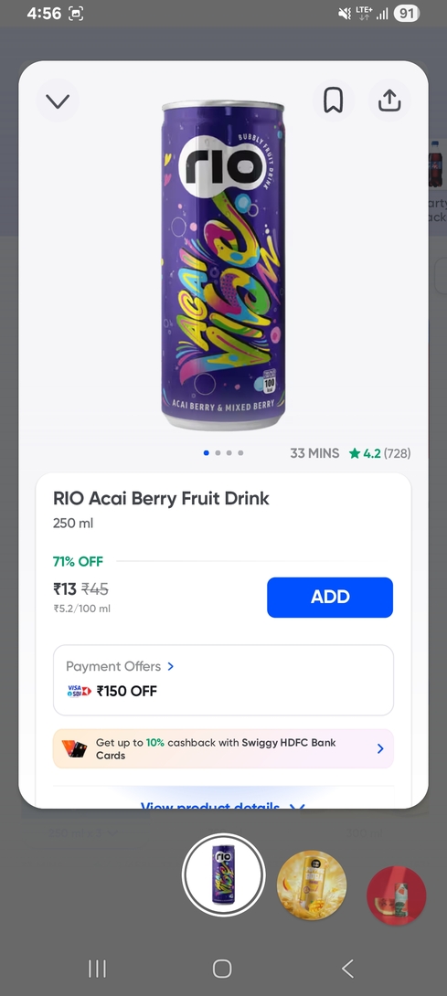 Instamart: Rio Fruit drink at Rs. 13 only 
