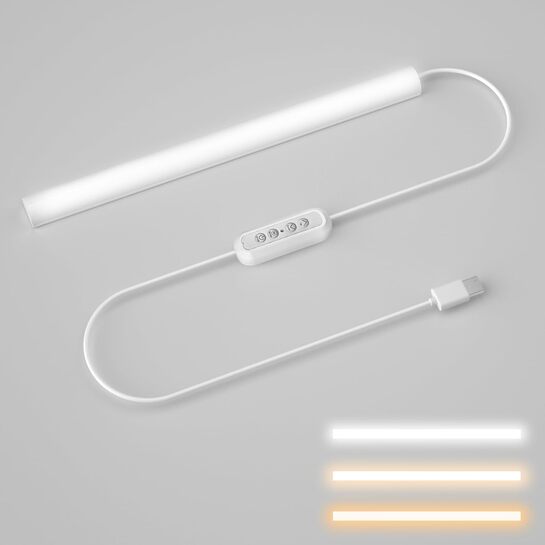 Motion Sensor Cabinet Light (USB Rechargeable)
