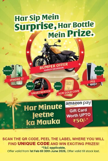 Win iphone, ps5, gold and many more