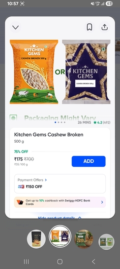 Instamart: 500gm Cashew at Rs. 175