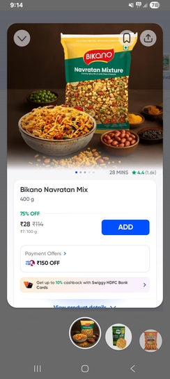 Instamart: Bikano 400gm mix namkeen at 28