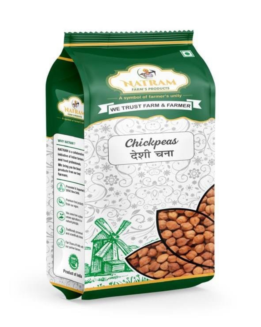 Digihaat → Kala Brown Chana 500gm at ₹29