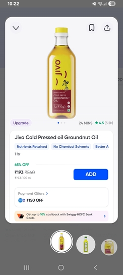 Instamart: Jivo 1l Cold pressed Groundnut oil 193