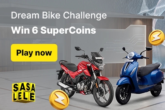 Dream Bike Challenge Win 6 SuperCoins
