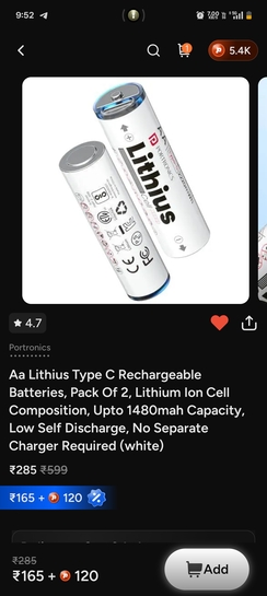 Portronics AA rechargeable battery only for 165