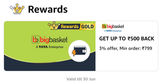 Amazon Rewards: Food & Grocery Get upto ₹500