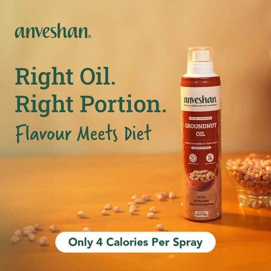 Anveshan Groundnut (Peanut) Oil Spray Can | Wood Pressed | Healthy Cooking Oil
