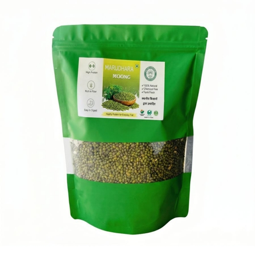 Digihaat → Green Moong Whole (Sabut) 500gm at ₹29