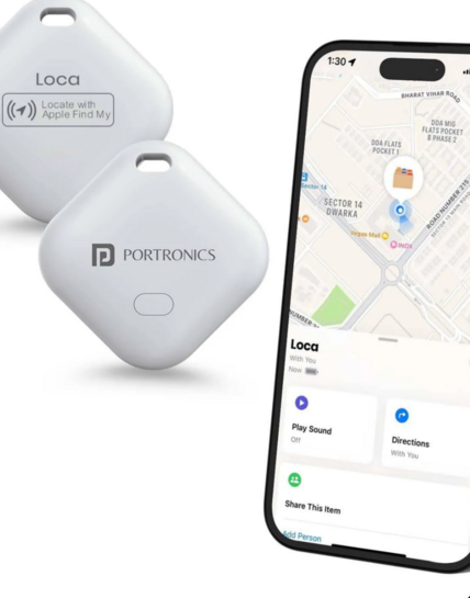 POP Upi - Portronics Item Finder 