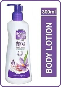BOROPLUS Body Lotion for Nourishment Doodh kesar 100% Ayurvedic