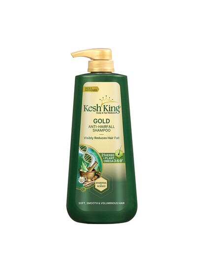 Buy Kesh King Gold Anti Hairfall Shampoo For Soft Smooth & Voluminous Hair 600 Ml - Shampoo for Women 17579092 | Myntra