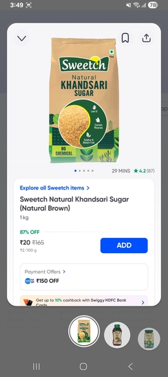 Instamart Natural brown sugar at Rs. 20/kg