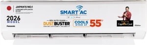 Panasonic 2026 Model 1.5 Ton 5 Star Split Inverter with Wi-fi Smart AC (CS-NU18BKY5WX/CU-NU18BKY5WX, White)