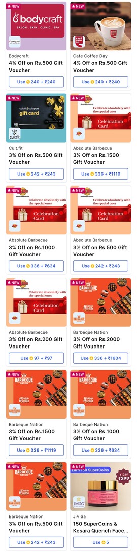 Flipkart - Redeem 50% supercoins on gift cards 