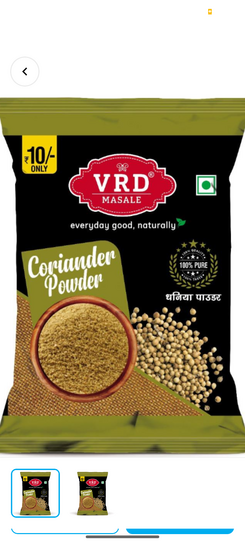 VRD dhaniya powder (Coriander powder) 125 gm @24
