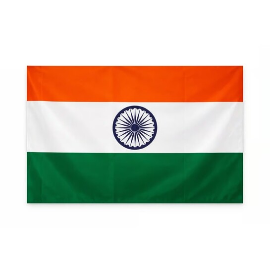 DIGIHAAT - Indian National Flag Tiranga Rs.9 