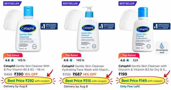 Lowest Price On Cetaphil Cleanser