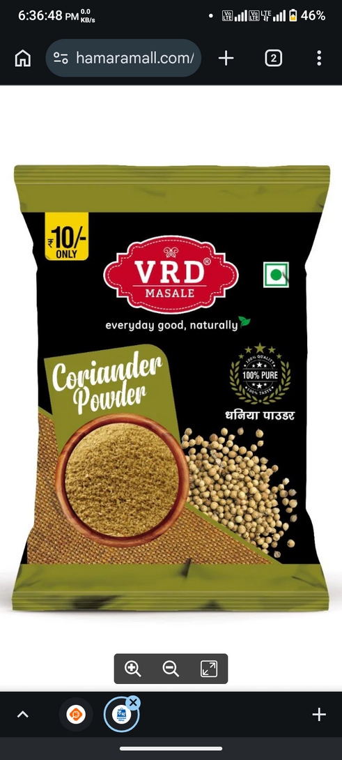 VRD Dhania Powder - 100 GMS @19