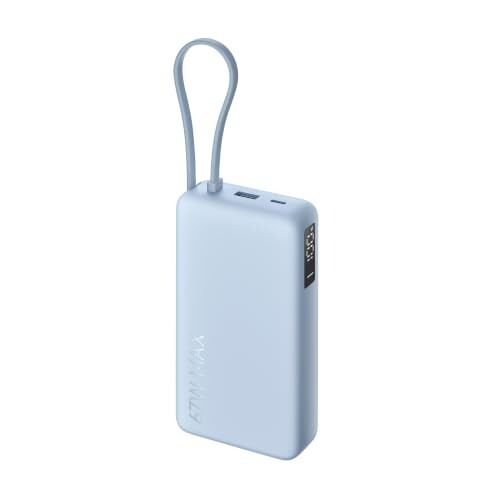 Xiaomi Power Bank 5i 20000mAh 67W Turbo Charging PD 3.0 & PPS|in-Built Cable|12 Layer Protection|Digital Display|Triple Output Ports|Supports Laptop, Tablet, Phone, Earbud (Ice Blue)- 2026 Jul Launch