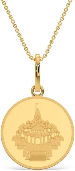 Kalyan Jewellers 24K (999) Purity Ayodhya Gold Coin Pendant 2 Gms