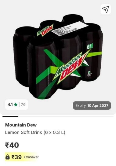 Flipkart Minutes Loot